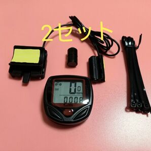 自転車用 サイクルコンピューター (速度計、スピード計、距離計、走行時間) 2個