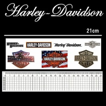 即決　HARLEY-DAVIDSON　ハーレーダビッドソン　ステッカー・デカール　C_画像1