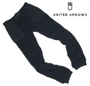 新品!! ユナイテッドアローズ シャギー フリース ジョガーパンツ ブラック (S) 送料520円☆UNITED ARROWS ボア リブ 裏表起毛 防寒 秋冬 黒