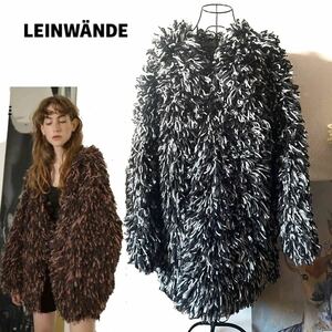 LEINWANDE line Van do fringe shaggy knitted coat fur coat long coat 