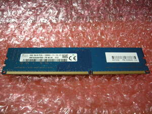 デスクトップPC　メモリ　DDR3-1600【PC3-12800】　2GB　1枚　②
