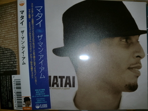 美品日本盤 Matai (Baby Bash 従弟) [The Man I Am][チカーノR&B] E-40 Naughty by Nature daz kurupt snoop dogg nate ice cube wc mack10