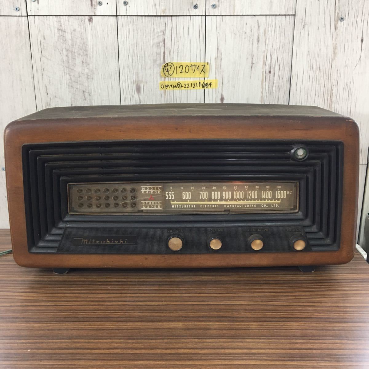 未使用品】 松下無線(株)製昭和レトロなミゼット型真空管ラジオK