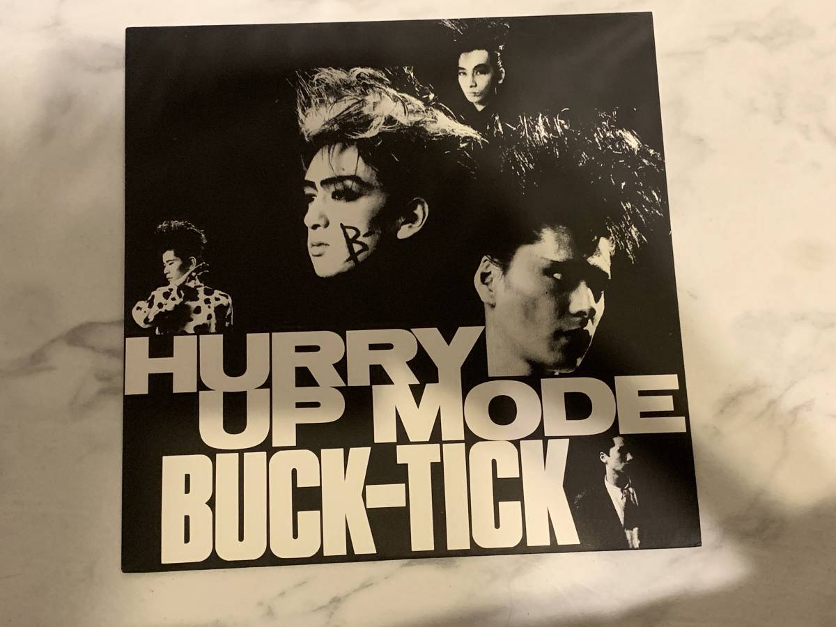 貴重レアレコード BUCK-TICK Hurry Up Mode - 殺シノ調ベ | nepalauto.com