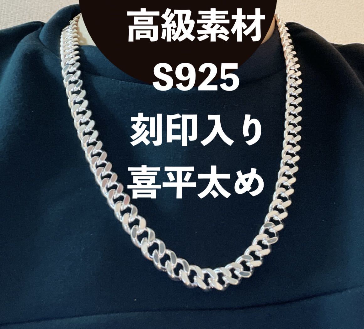ヤフオク! -「マイアミキューバン」の落札相場・落札価格