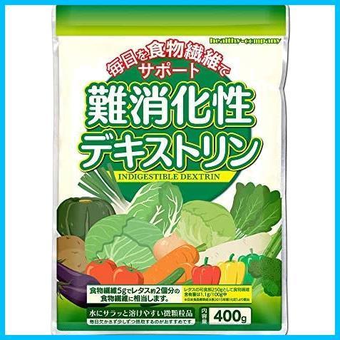 ファイバーワイズ 糖類オフオレンジ味6個セット 2023.06賞味 ...