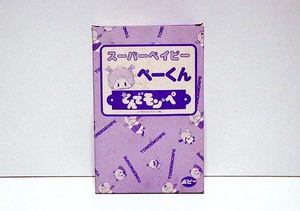 ★とんでモンペ/'1982 スーパーベイビー ぺーくん 新品 検)アニメ/ポピー/ソフビ/ぬいぐるみ/TMS/昭和レトロ