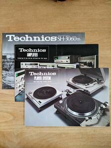 Technics Technics усилитель, плеер 1974 год Technics abiens управление SH-3060,1977 год каталог совместно 3 шт. комплект 