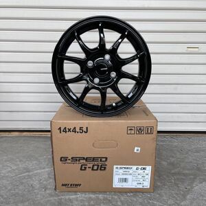 新品ホイール◆GSPEED G-06◆14×4.5J+45 100-4H 軽自動車タントムーヴNBOXラパンワゴンRスペーシアギアミライース　4本セット