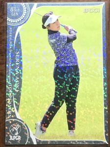 【青木瀬令奈】19 2022 女子ゴルフ パラレル版レギュラーカード JLPGA OFFICIAL TOP PLAYERS EPOCH