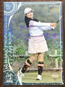 【阿部未悠】79 2022 女子ゴルフ パラレル版レギュラーカード JLPGA OFFICIAL TOP PLAYERS EPOCH