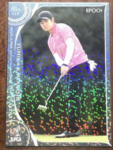 【川岸史果】59 2022 女子ゴルフ パラレル版レギュラーカード JLPGA OFFICIAL TOP PLAYERS EPOCH