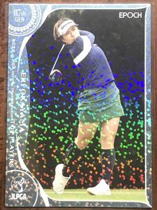 【岡山絵里】28 2022 女子ゴルフ パラレル版レギュラーカード JLPGA OFFICIAL TOP PLAYERS EPOCH
