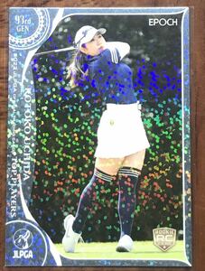 【内田ことこ】82 2022 女子ゴルフ パラレル版レギュラーカード JLPGA OFFICIAL TOP PLAYERS EPOCH