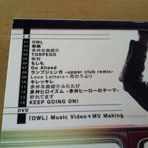 CD + DVD　　福山潤　　OWL　 アウル　　　　　商品検索用キーワード : 歌　ボーカル　VOCAL　　アルバム　ALBUM_画像3