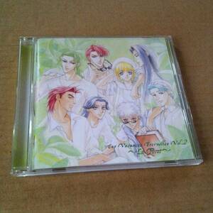 アンジェリーク　永遠のヴァカンス　Vol.2　La Foret 　CD　　　　商品検索用キーワード : 歌 ボーカル VOCAL　 イメージ アルバム　ALBUM