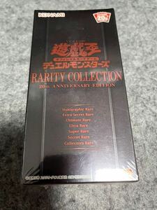  Yugioh rare liti collection 20th Anniversary EDITION new goods unopened 1BOX stock 6 box 20th Secret Rare kore increase G... etc. compilation 