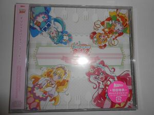 デリシャスパーティ プリキュア オリジナル・サウンドトラック2 CD★新品・未開封★初回特典ブロマイド付