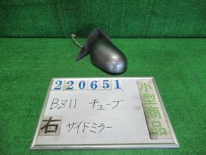 キューブ DBA-BZ11 右 サイド ミラー 14S K21 トワイライトグレーパールメタリック イチコ 8289 220651