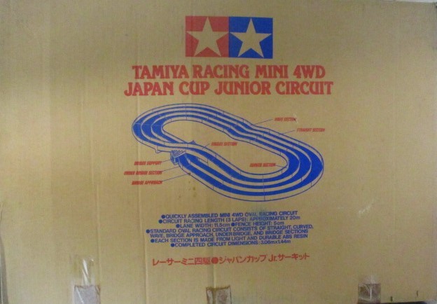 ヤフオク! -「ミニ四駆コース ジャパンカップ ジュニアサーキット」の 