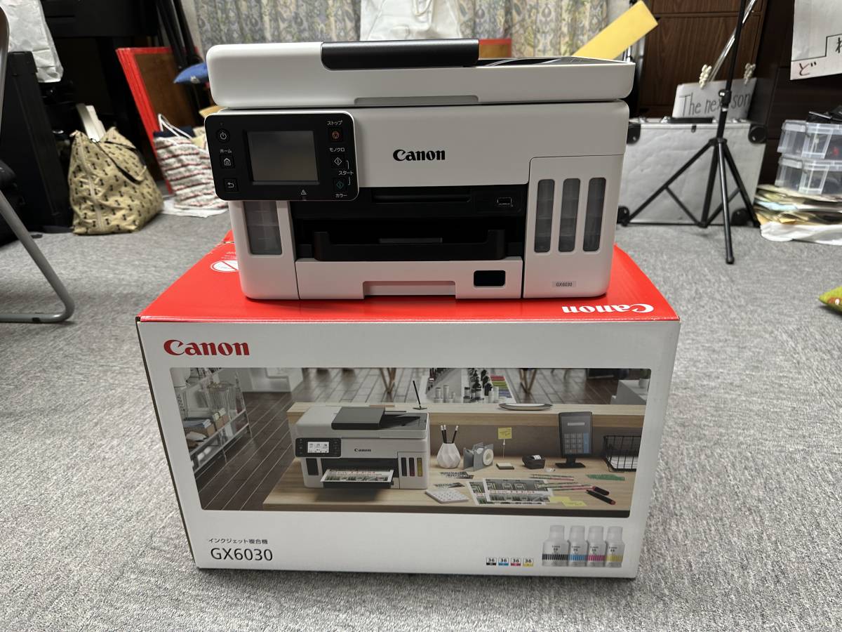本日特価 Canon プリンター A4インクジェット複合機 TR8630A 2022年