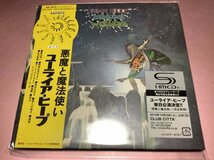 [難アリ]★URIAH HEEP(ユーライア・ヒープ)【DEMONS AND WIZARDS(悪魔と魔法使い)+5】SHM-CD[国内盤][2010年紙ジャケット仕様]_画像1