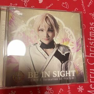 BE IN SIGHT プレス限定盤E 刀剣男士 formation of つはもの 刀剣乱舞 髭切 CD