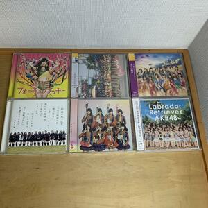 AKB48　SKE48　CD　アルバム　まとめ売り　新品有り！