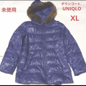 未使用 UNIQLOダウンコート XL プレミアムダウン フード付き ユニクロ