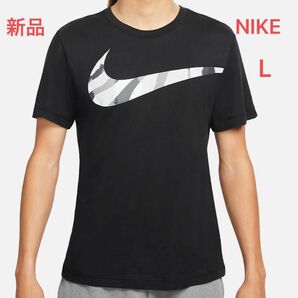 新品￥3520 ナイキ Dri-FIT スポーツ クラッシュ 半袖Tシャツ 黒 L NIKE ビッグロコ