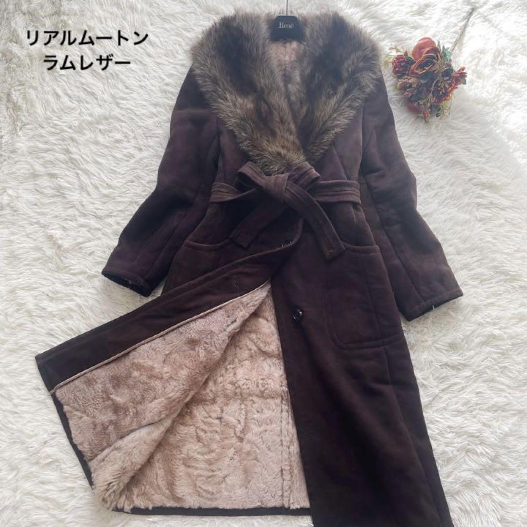ヤフオク! -リアルムートンコートの中古品・新品・未使用品一覧