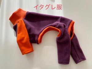 犬服ハンドメイドフリースロンパースイタグレL程