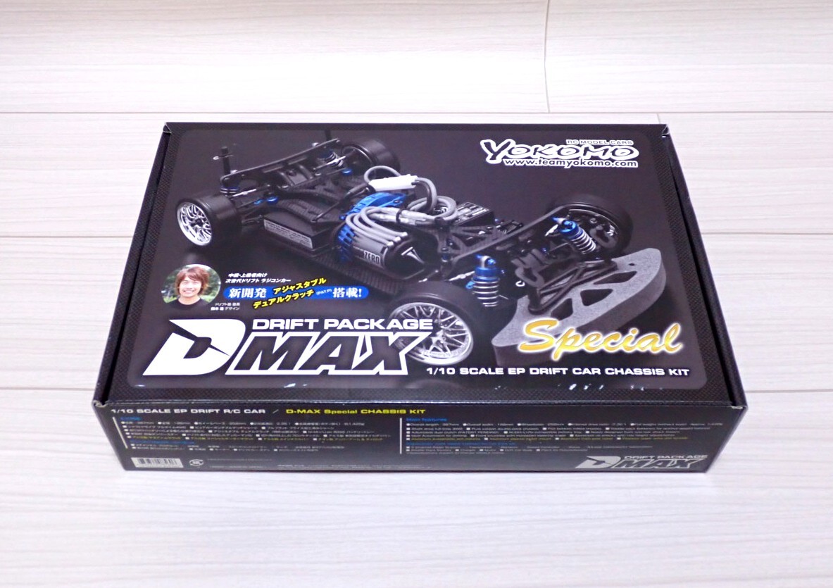 ヨコモ D-MAX OD仕様 ブラック-
