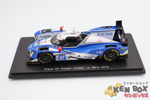 USED S=1/43 Spark スパーク S5128 Oreca オレカ 05 Nissan 日産 KCMG LM2016 DUNLOP TEi #47 中国製 現状渡し_画像3