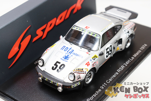 USED S=1/43 Spark スパーク S7511 Porsche ポルシェ 911 Carrera カレラ RSR 24H LM1974 DUNLOP #59 中国製 現状渡し