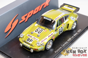 USED S=1/43 Spark スパーク S3495 Porsche ポルシェ Carrera カレラ RSR LM1974 MEZNARIE #60 中国製 現状渡し