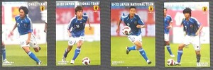  Calbee 2008 U-22 soccer Japan representative card 4 pieces set 