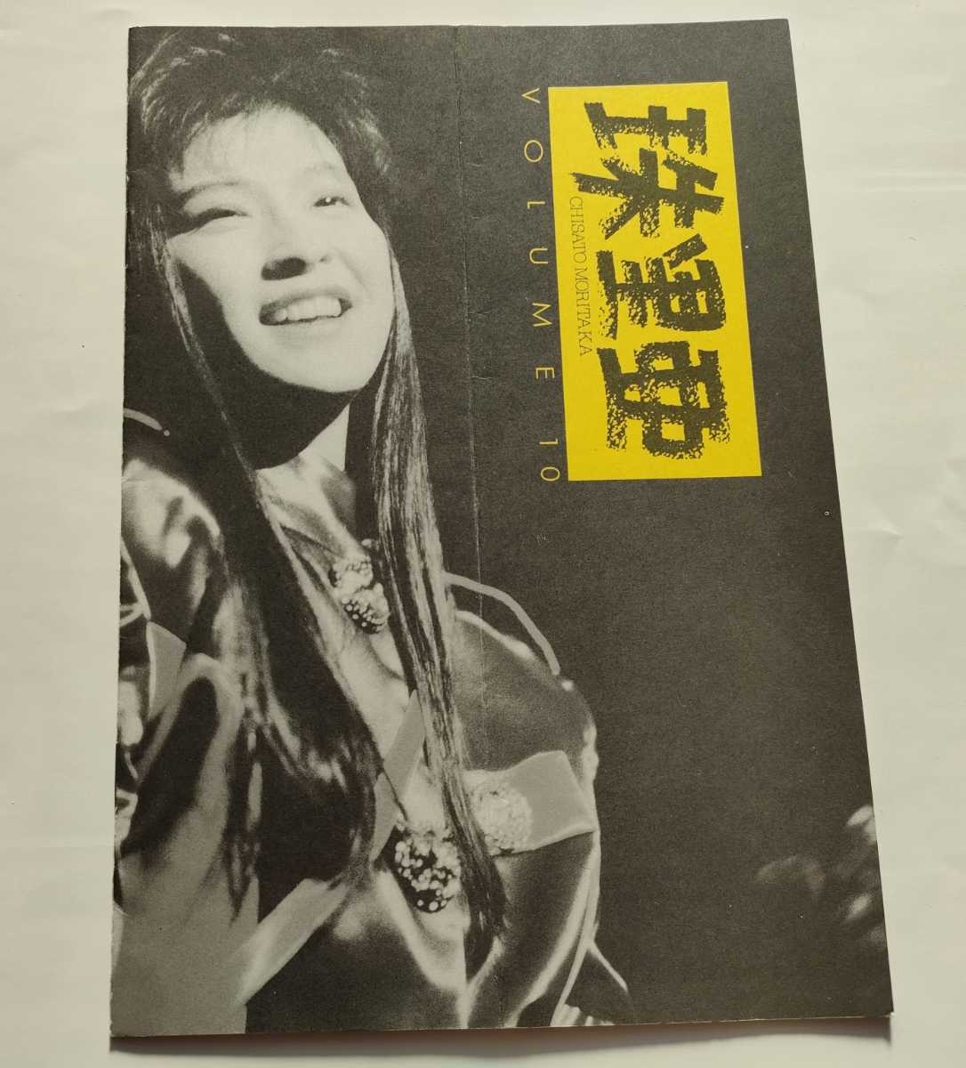 森高千里 希少 1991 カレンダー コンサート ジュリア グッズ ポスター