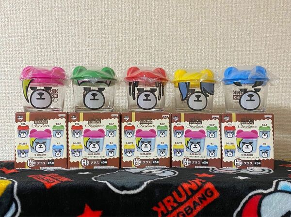 BIGBANG×KRUNK 一番くじ グラス 5種セット ★2 