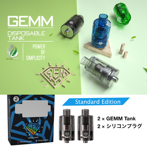 VAPE FREEMAX GEMM TANK アトマイザー クリア 新品 未使用 2個入りの画像2