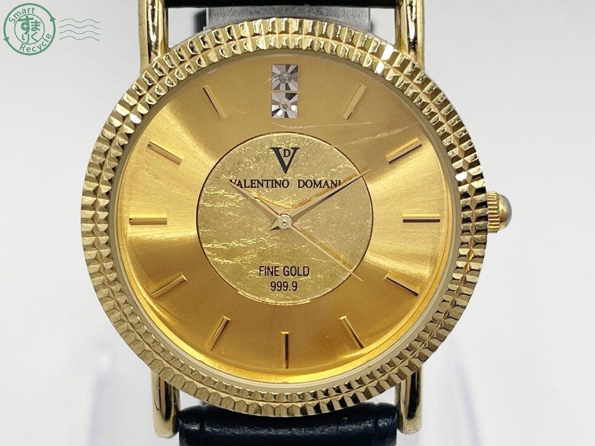 VALENTINO DOMANI 腕時計の値段と価格推移は？｜54件の売買情報を集計 