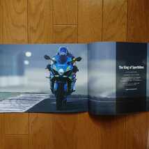 国内仕様・2018年4月・印有り・スズキ・GSX-R・1000R・14頁・カタログ 　日本語_画像8