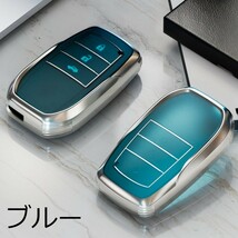 トヨタ TOYOTA TPU キーカバー キーケース クリア 半透明 スマートキー ケース カバー アクセサリー カスタム パーツ_画像5