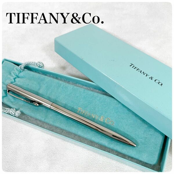 TIFFANY&Co. tiffany ティファニー シルバー ボールペン