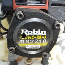 A24s222495 ロビン 背負式噴霧器 RS2210 ■タンク容量：10L ■きりふじ 消毒 スプレー 噴霧器 【通水確認済み】ROBIN_画像4