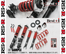 RS-R アールエスアール Best☆i ベスト・アイ (推奨仕様) MX-30 DREJ3P PE-VPH R2/10～ (BIM420M_画像2