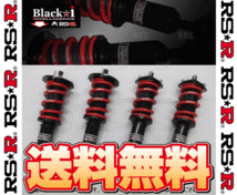 RS-R アールエスアール Black☆i ブラック・アイ (推奨仕様) キューブ Z12 HR15DE H20/11～ (BKN605M_画像1