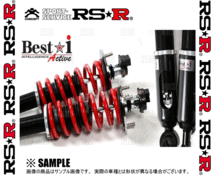 RS-R アールエスアール Best☆i Active ベスト・アイ アクティブ (推奨仕様) GS450h GWL10 2GR-FXE H27/11～ (LIT174MA_画像2