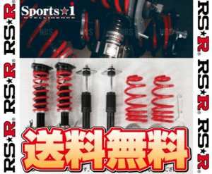 RS-R アールエスアール Sports☆i スポーツ・アイ (ピロ/推奨仕様) WRX S4 VBH FA24 R3/11～ (NSPF404MP
