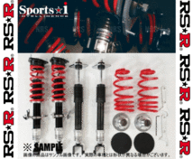 RS-R アールエスアール Sports☆i スポーツ・アイ (推奨仕様) WRX S4 VBH FA24 R3/11～ (NSPF404M_画像2